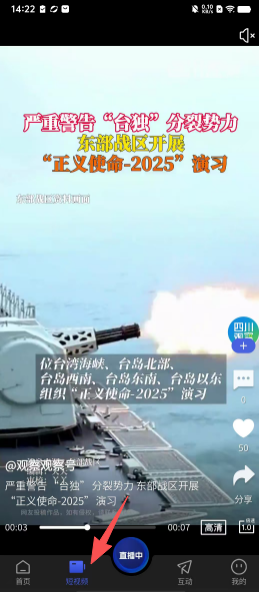 1426e8b6df1796ba985daacaf2759f2c.png