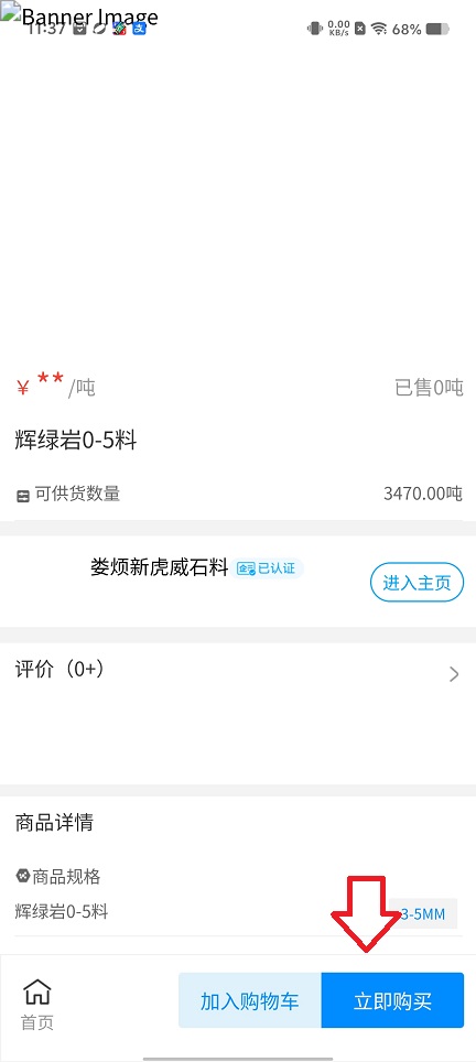 微信图片_20251229113816_11844_2.jpg