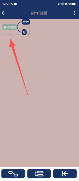 e31ac28438be9486a3acc44ce5e3b34f.png