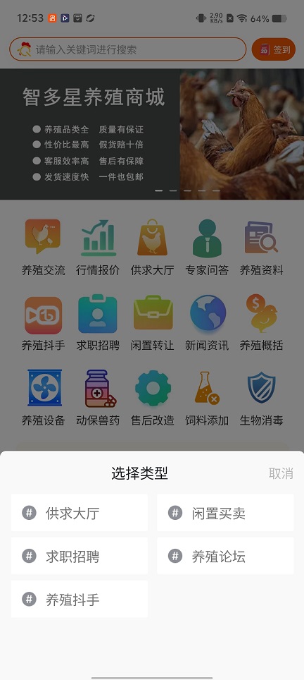 微信图片_20251229125417_11895_2.jpg
