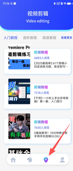 bc23d123150a0fc1600675876a58c5dd.png