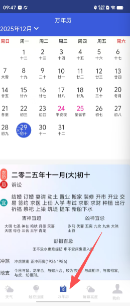 658a1860289ecf3daba8481a7f9e3f15.png