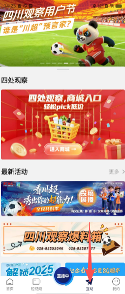 ce8b85b413736a332c2b9ae826f8f28c.png