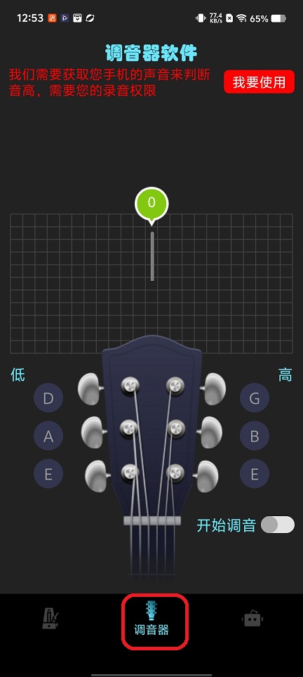 微信图片_20251229125340_11890_2.jpg