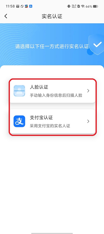 微信图片_20251229115841_11870_2.jpg