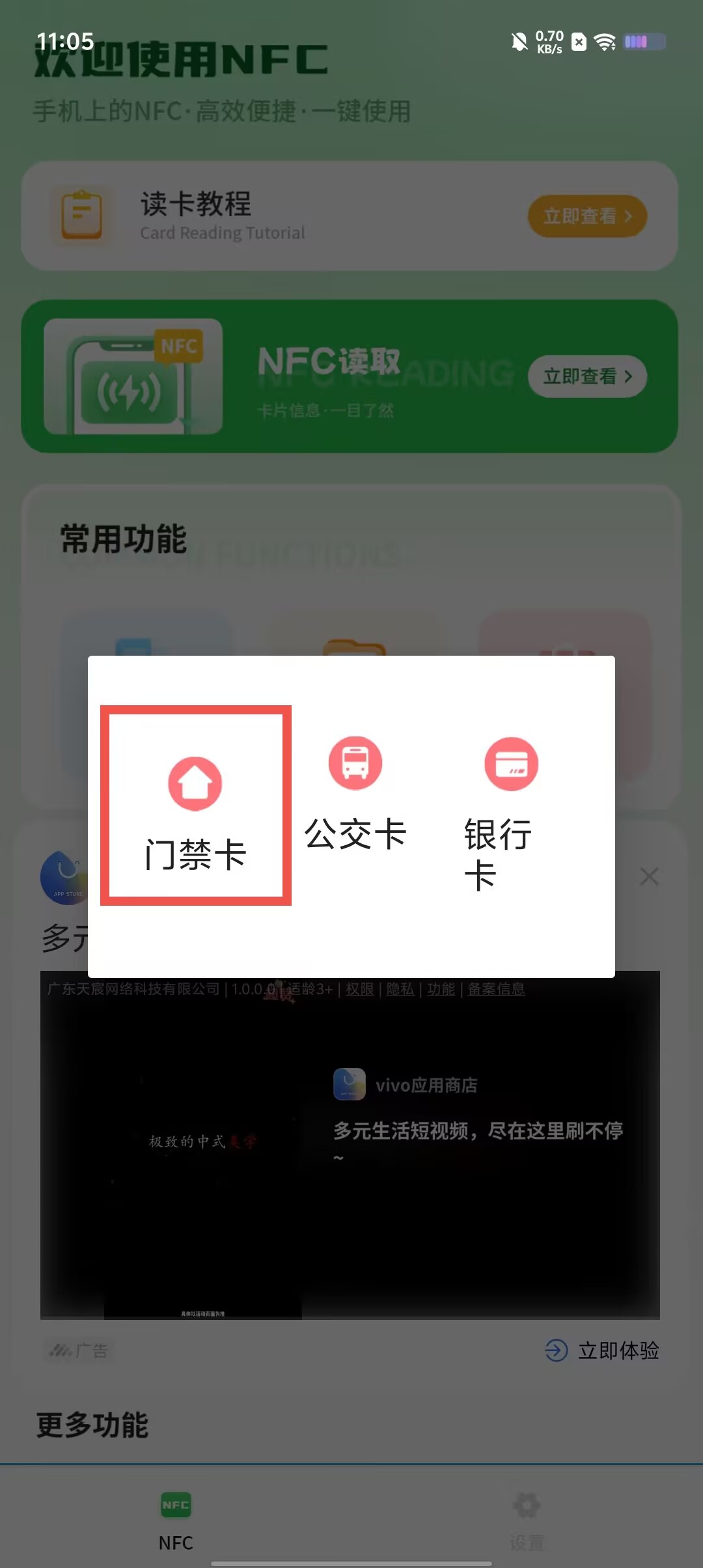 33921ebccaa2672bd4807075753ff23b.jpg