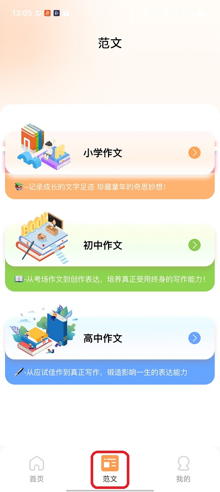 微信图片_20251229130542_11900_2.jpg