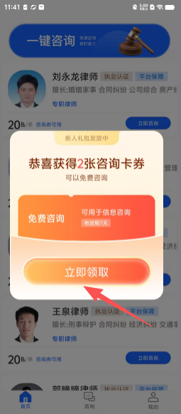 4d380396c1dc8579b3a8d241eb1abfae.png