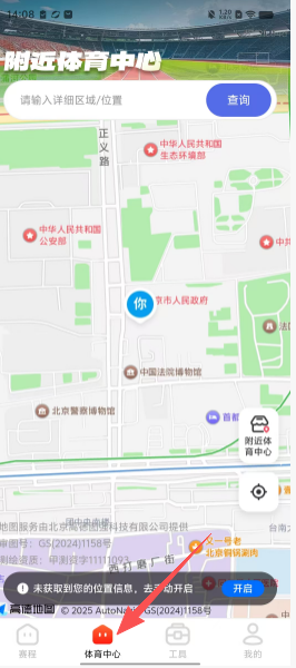 62f386132296c4ea54fc03640af58f1e.png