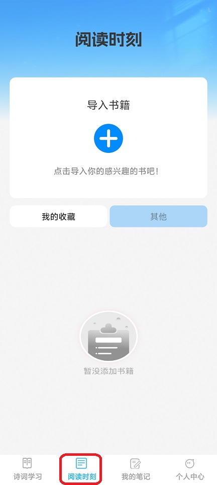 微信图片_20251229130627_11906_2.jpg