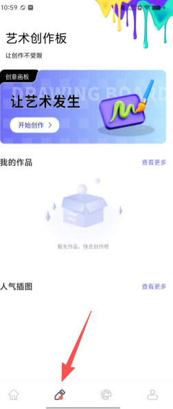 c1a92ad28da6a1235d0ec8cce1c6d043.png