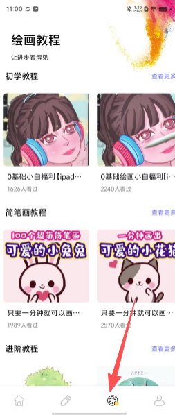 2b8c2140da0a6cb43f7c8c73377d4b0c.png