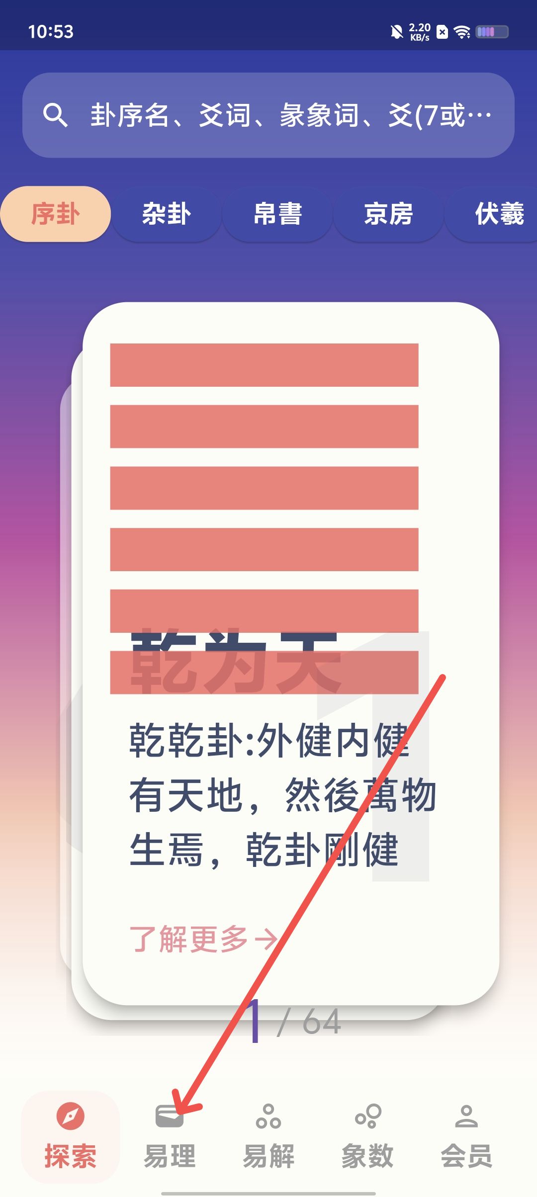 4e2357f5ff29af0cbafea8a2c0892c90.jpg