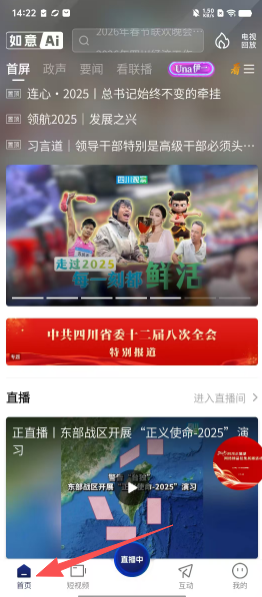 3e0673adfefc774544ab1b8933f58ed6.png