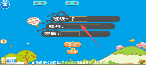 2c28b7d5fed5474f846b85c4ce68e0f5.png