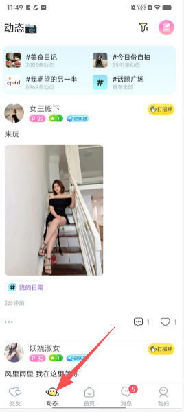 f4744bee78ddfe125d91aece02c6a654.png