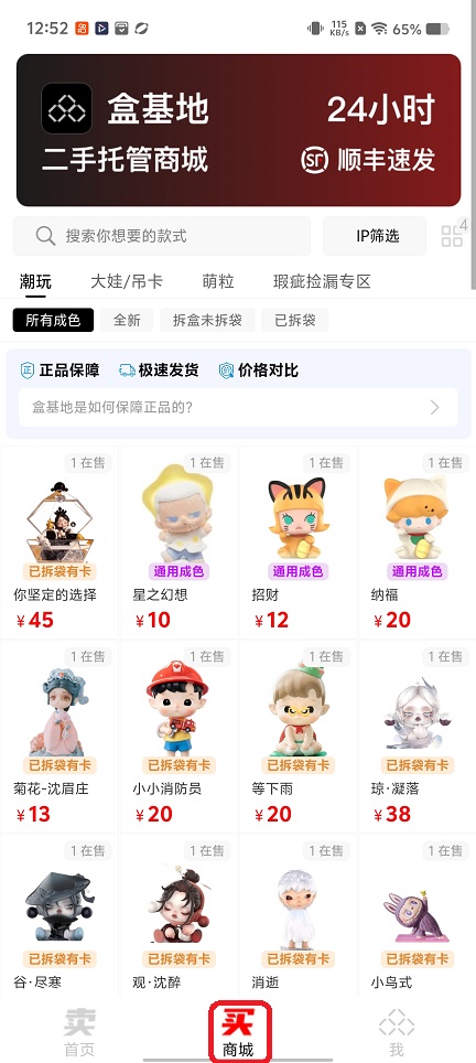 微信图片_20251229125311_11887_2.jpg