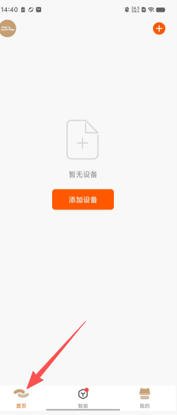 dc371e3cbbd2be125a33919b26d02af2.png
