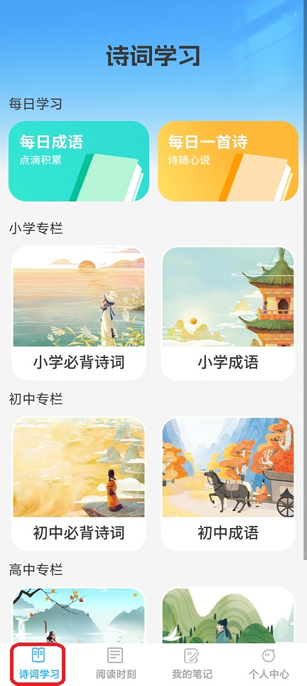 微信图片_20251229130626_11905_2.jpg
