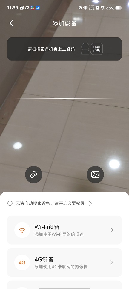 微信图片_20251229113557_11826_2.jpg