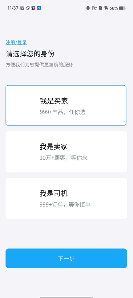 微信图片_20251229113814_11842_2.jpg