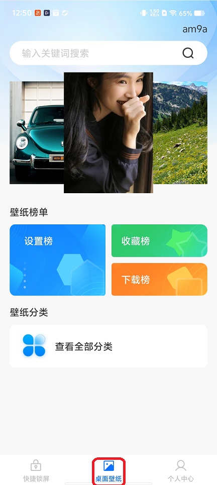 微信图片_20251229125107_11875_2.jpg