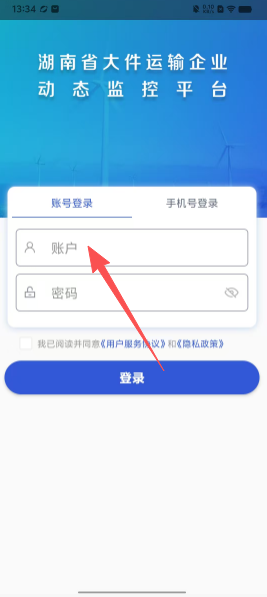 7c2b1f5cd148f7cb2da85c912128e728.png