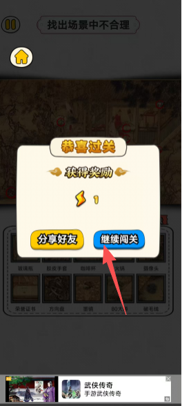 b6cd64f10622813894affc0f2f48c807.png