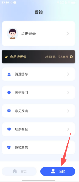 52024676cddaa50f3b1b0673ae8205e4.png