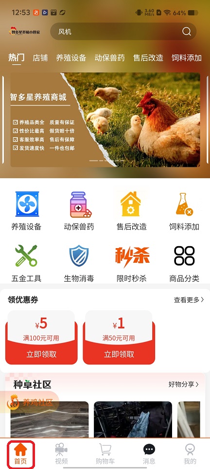 微信图片_20251229125411_11894_2.jpg