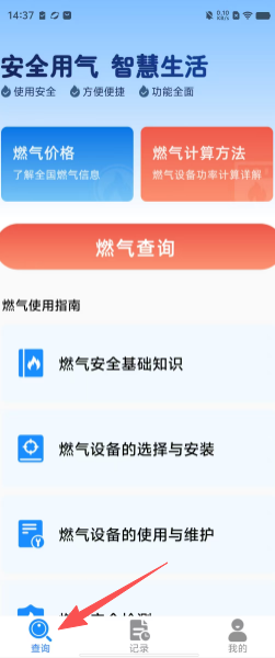 593538b3299f52bf2f58a9fb67b285ec.png
