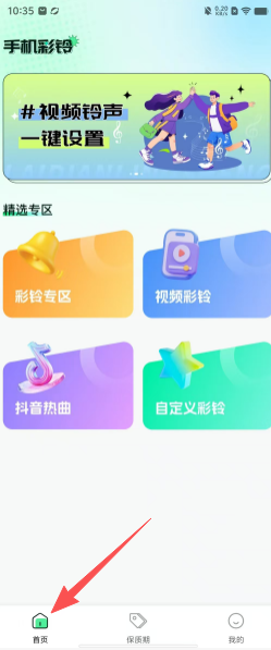 478d6bc3626cdae0a11bcdd2fc08f7e6.png