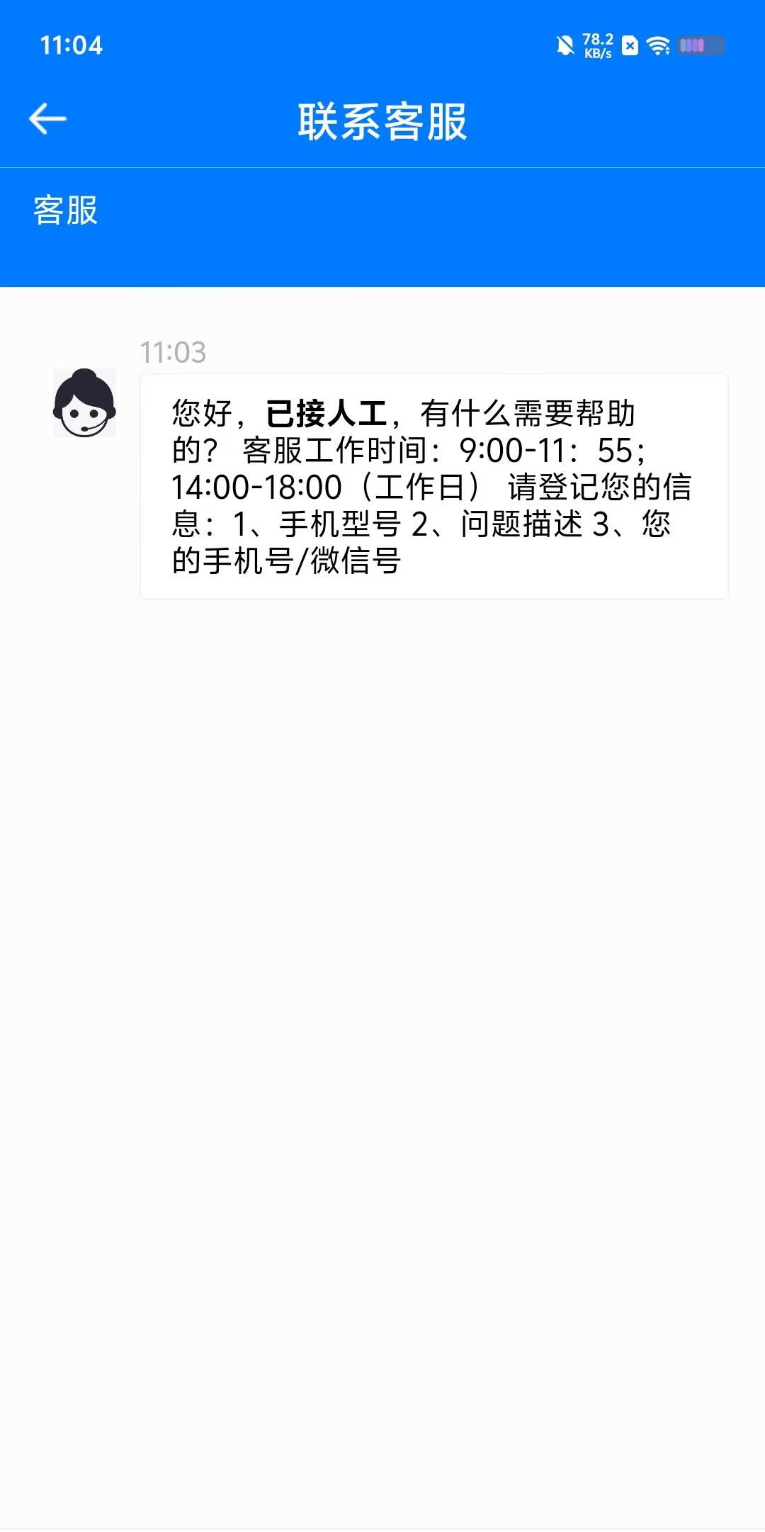 7d10510ee87b05e05af7ff868ea08a6a.jpg