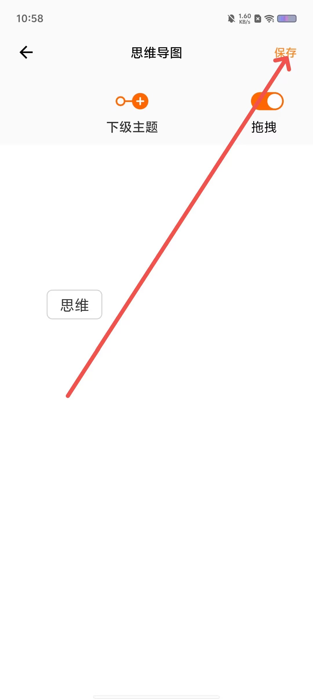 7fed53d9ecffb3ae81e58d3912e89bb4.jpg