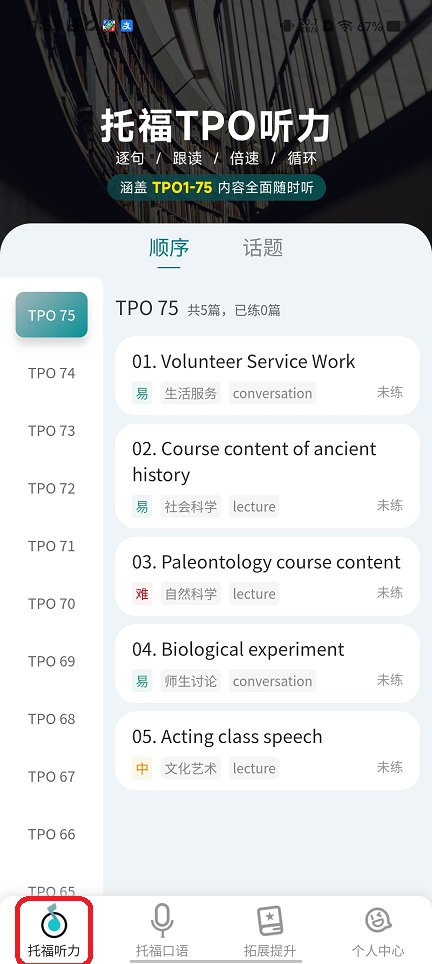 微信图片_20251229115407_11851_2.jpg