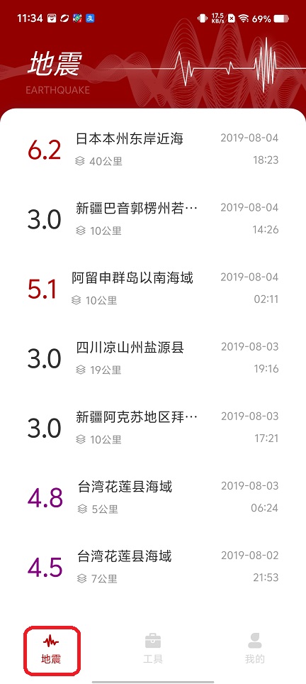 微信图片_20251229113507_11822_2.jpg