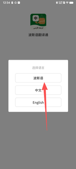 247428abc2f73095d0daee1624dfd831.png