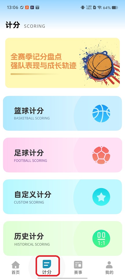 微信图片_20251229130704_11914_2.jpg