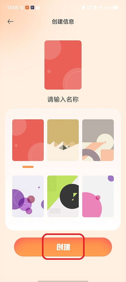 微信图片_20251229130541_11899_2.jpg