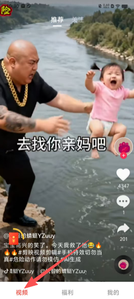b798f4b30d035ff2c8fe1f5e5ee95b27.png