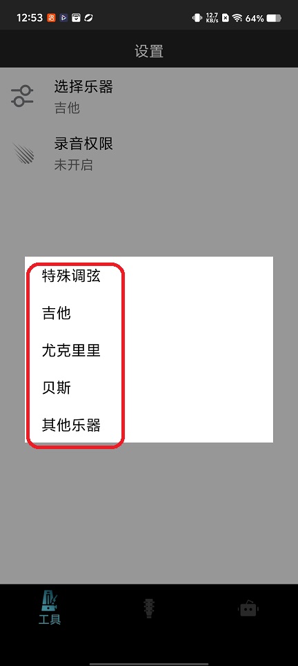 微信图片_20251229125341_11891_2.jpg