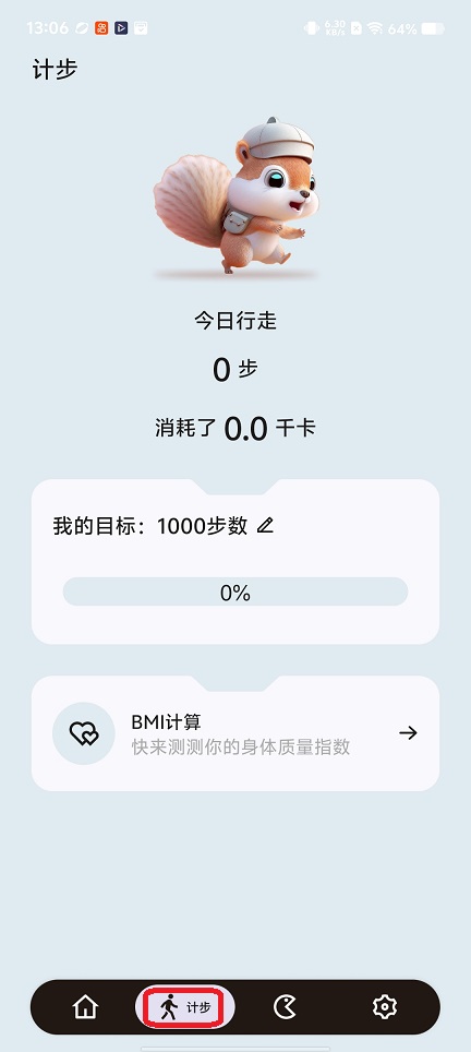 微信图片_20251229130645_11910_2.jpg