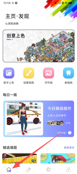 ff9c4cf5299dd9f9fe4b4463de728e32.png