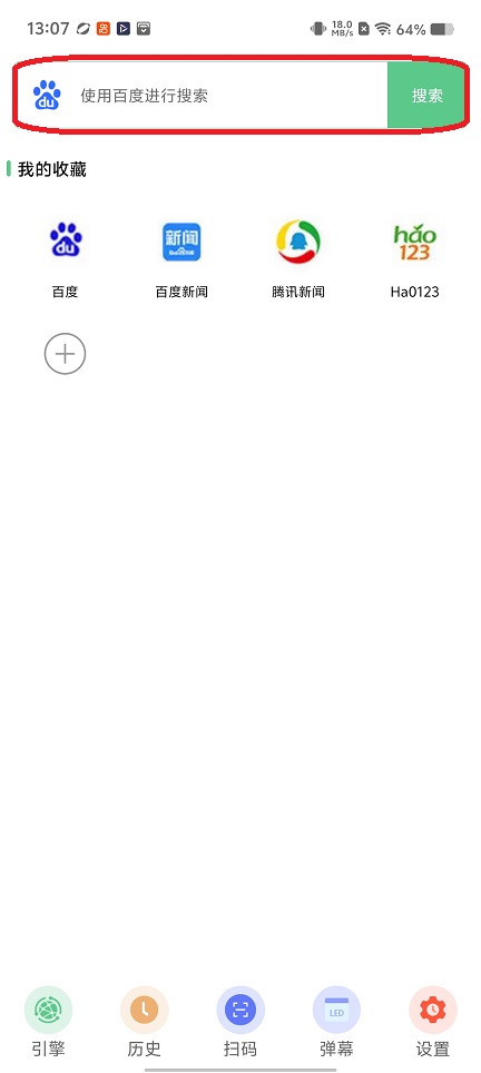 微信图片_20251229130852_11921_2.jpg