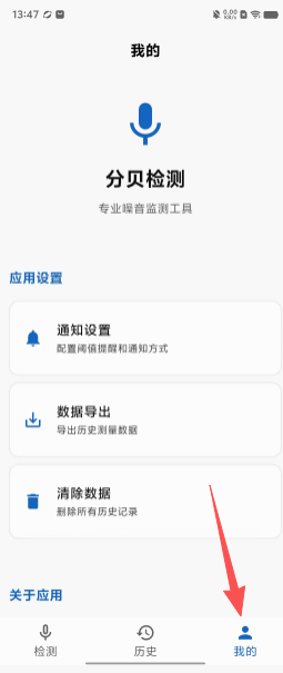 b22f17d27a1ec6c798f1901be646cf0e.png