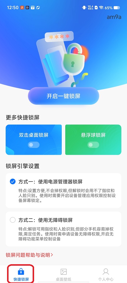 微信图片_20251229125106_11874_2.jpg