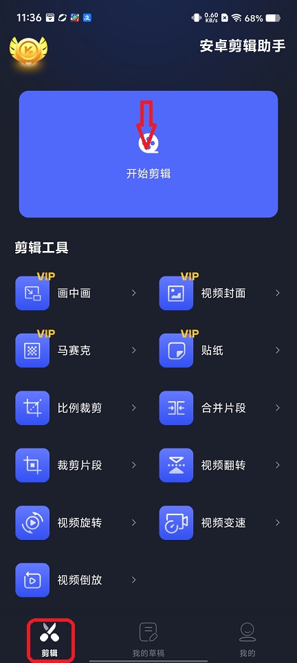 微信图片_20251229113727_11838_2.jpg