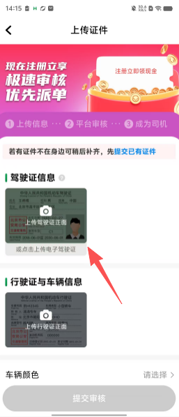 a0163831aae7552a53e1379a05cb1f07.png