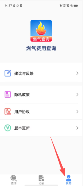cdb3e3263917d77e4a0c745ab46a3427.png