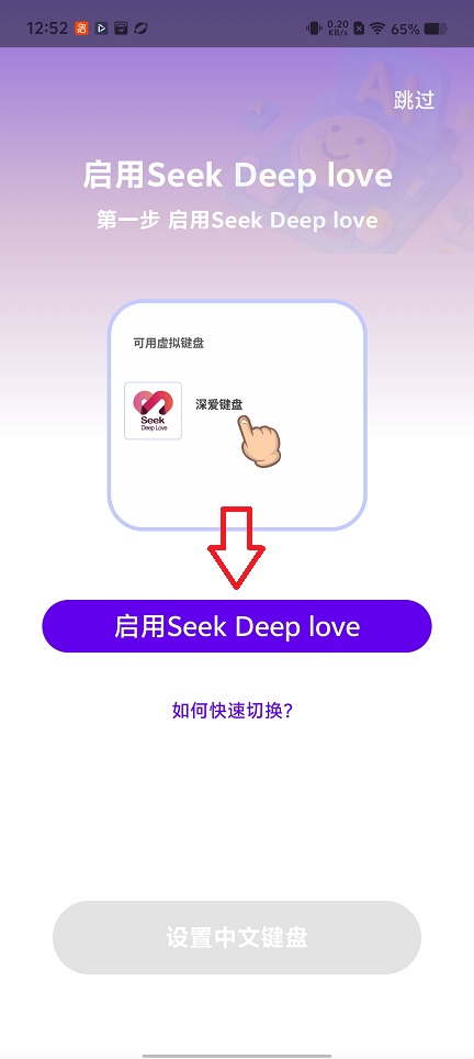 微信图片_20251229125228_11883_2.jpg